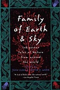 Family of Earth and Sky (Paperback)