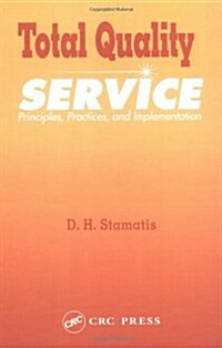 Total Quality Service (Hardcover)