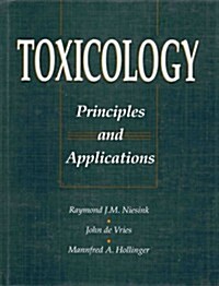Toxicology (Hardcover)