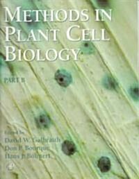 [중고] Methods in Plant Cell Biology (Paperback, Spiral)