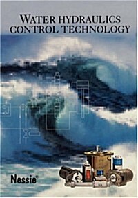 Water Hydraulics Control Technology (Hardcover)