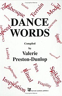Dance Words (Hardcover)