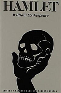 Hamlet (Paperback)