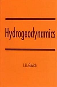 Hydrogeodynamics (Hardcover)