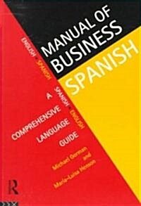 Manual of Business Spanish : A Comprehensive Language Guide (Paperback)