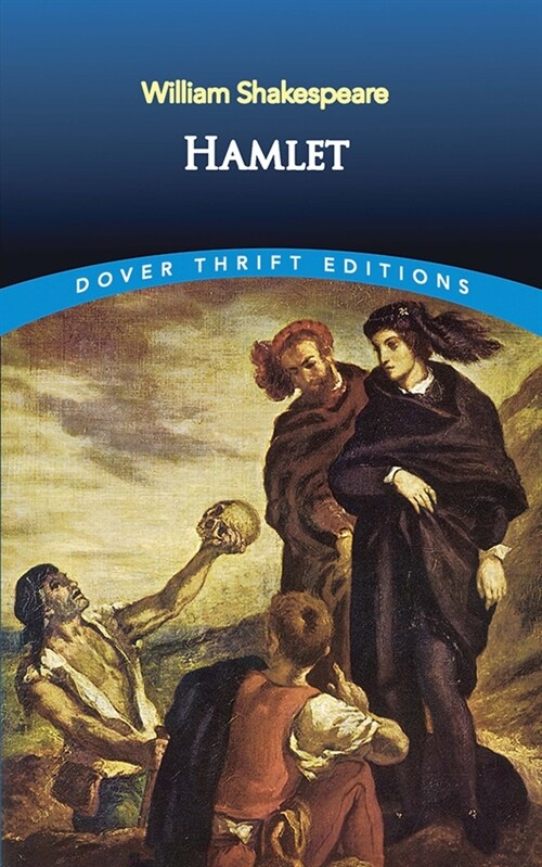 Hamlet (Paperback)