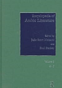 Encyclopedia of Arabic Literature (Multiple-component retail product)