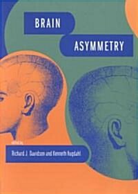 Brain Asymmetry (Paperback, Revised)