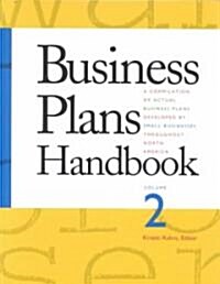 Business Plans Handbook (Hardcover, 2)