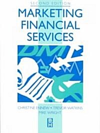 Marketing Financial Services (Paperback, 2 ed)