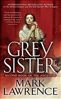 [중고] Grey Sister (Mass Market Paperback, Reprint)