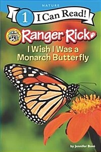 I wish I was a monarch butterfly 