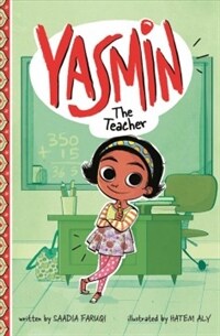 Yasmin the Teacher (Paperback, GLD)