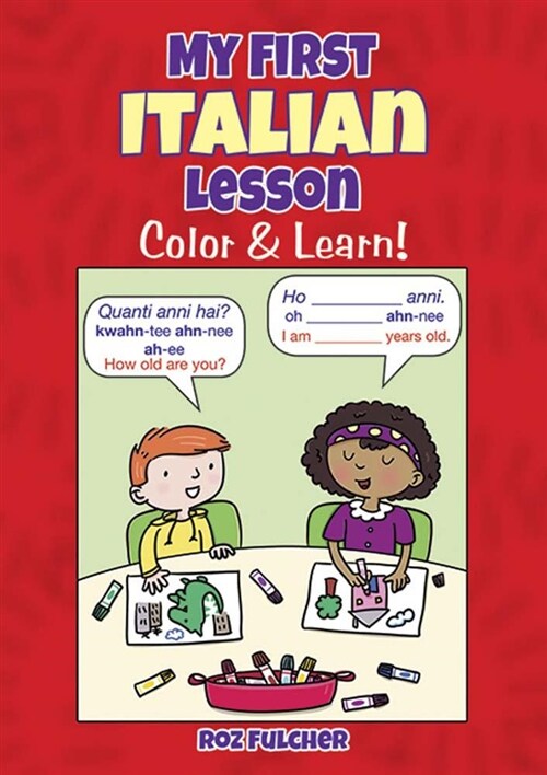 My First Italian Lesson: Color & Learn! (Paperback)