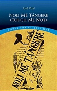 Noli Me T?gere (Touch Me Not) (Paperback)