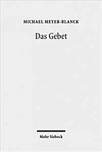 Das Gebet (Paperback)