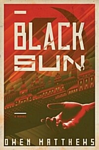 Black Sun (Hardcover)