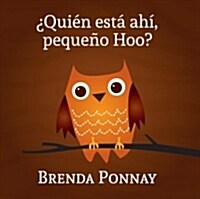 풯ui? est?ah? Peque? Hoo? (Hardcover)