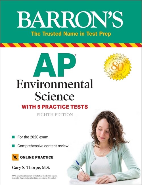 AP Environmental Science: With 5 Practice Tests (Paperback, 8)
