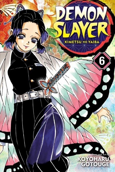 Demon Slayer: Kimetsu No Yaiba, Vol. 6 (Paperback)