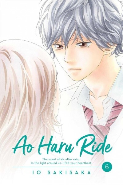 [중고] Ao Haru Ride, Vol. 6 (Paperback)