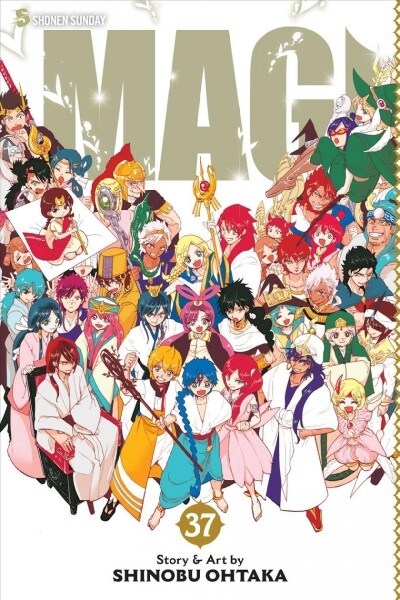 Magi: The Labyrinth of Magic, Vol. 37 (Paperback)