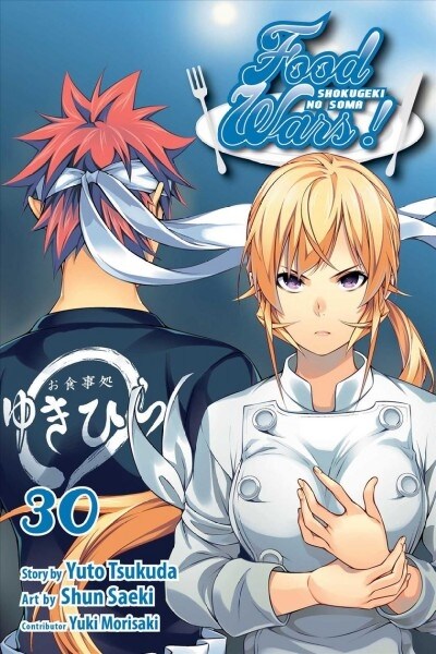 Food Wars!: Shokugeki No Soma, Vol. 30 (Paperback)