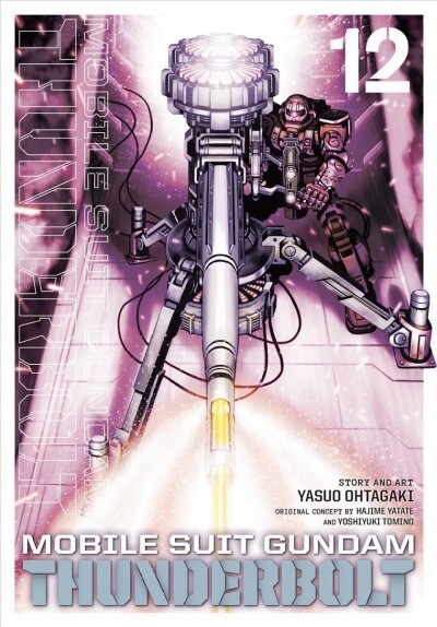 Mobile Suit Gundam Thunderbolt, Vol. 12 (Paperback)