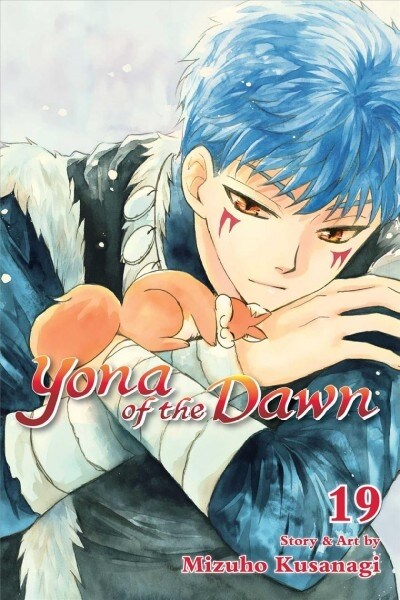 Yona of the Dawn, Vol. 19 (Paperback)