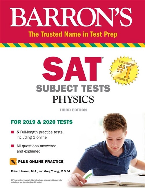 [중고] SAT Subject Test Physics with Online Test (Paperback, 3)