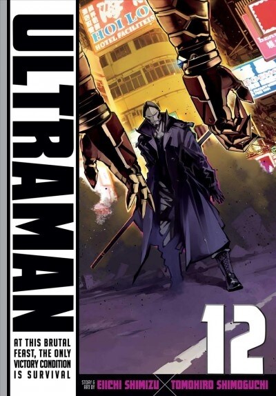 Ultraman, Vol. 12 (Paperback)