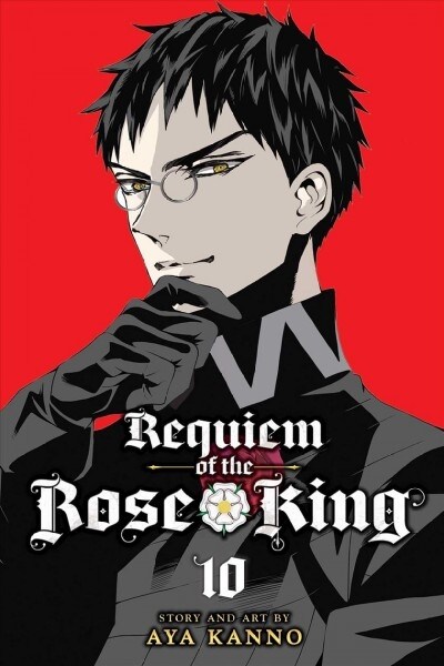 Requiem of the Rose King, Vol. 10 (Paperback)