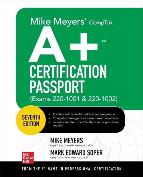 Mike Meyers Comptia A+ Certification Passport, Seventh Edition (Exams 220-1001 & 220-1002) (Paperback, 7)