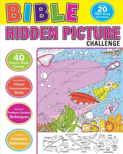 Bible Hidden Picture Challenge (Paperback, ACT, CSM, GL)