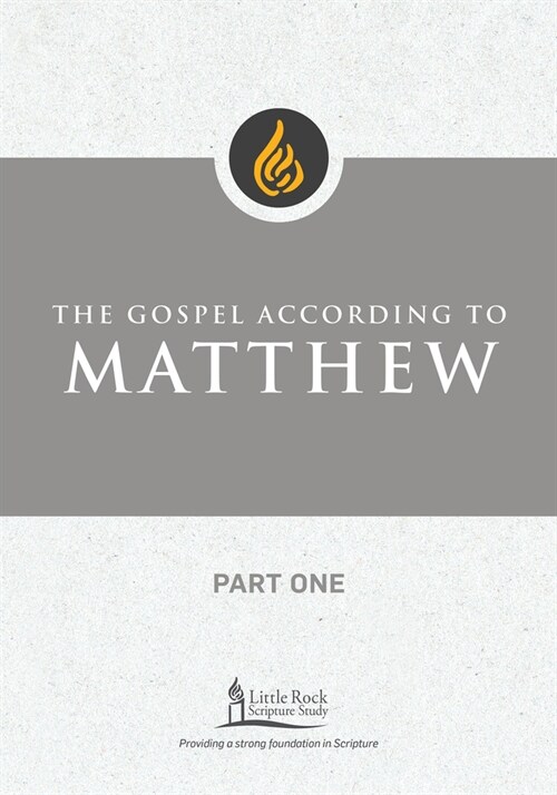 The Gospel According to Matthew, Part One (Paperback)