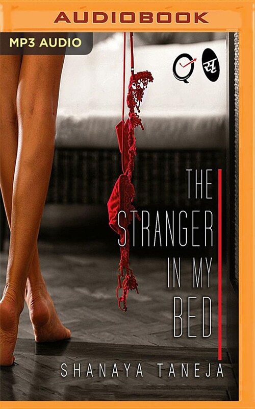 The Stranger in My Bed (MP3 CD)