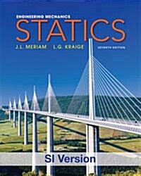 [중고] Engineering Mechanics (Paperback, 7, UK)