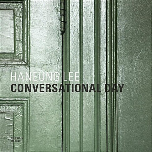 [중고] 이한응 - Conversational Day