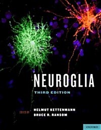 Neuroglia (Hardcover, 3, Revised)