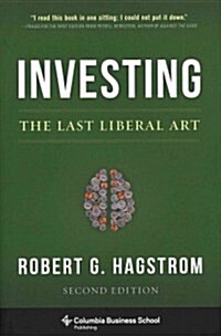 [중고] Investing: The Last Liberal Art (Hardcover, 2)