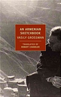 An Armenian Sketchbook (Paperback)