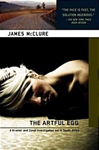 The Artful Egg (Paperback)