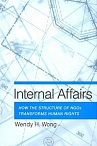 Internal Affairs (Hardcover)