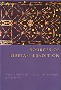 Sources of Tibetan Tradition (Paperback)