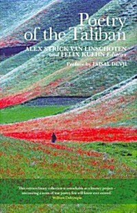 Poetry of the Taliban (Hardcover)