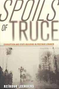 Spoils of Truce (Hardcover)