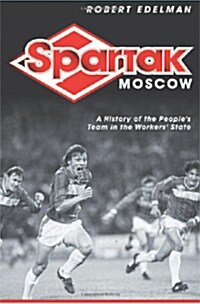 Spartak Moscow (Paperback)