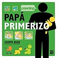 Papa Primerizo (Paperback)