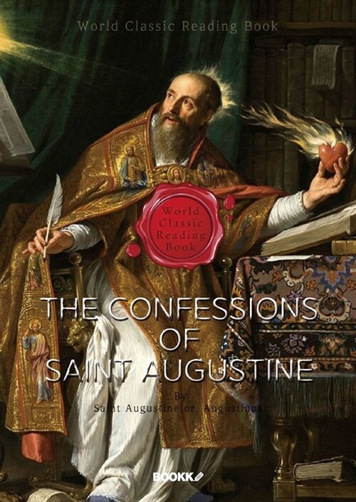 [중고] [POD] 고백록 : The Confessions of Saint Augustine (영문판)