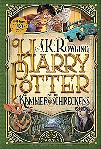 Harry Harry Potter und die Kammer des Schreckens (Harry Potter 2) (Hardcover)